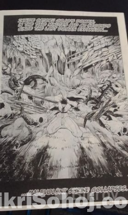Jujutsu Kaisen Manga (16-30)